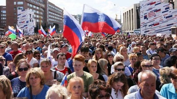 прописка в Усть